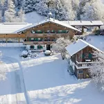 Grabnerhof ブリクセン イン ターレ